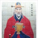 동양종합중기