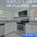반월-5 이미지