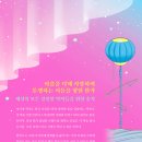 41190-01-07-075 | 이서영 - 유미의 연인