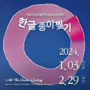 금보성 이미지