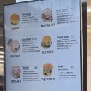 서울대76동나인온스버거 이미지