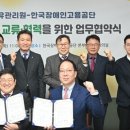공단석유 - 김천시 | 공단석유