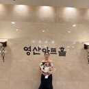 브릴란테음악학원 - 화성시 동탄대로4길 53 | ［미사피아노학원］즐거웠던 이화브릴란테앙상블 봄 정기 연주🎹