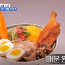성수완당대구범어점