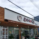 오마이카츠 군산시청점 이미지