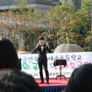 능말공원 이미지