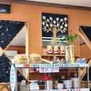 진천숯불고기 이미지