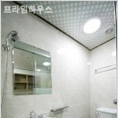 프라임하우스 이미지