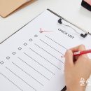 산업로1-5 이미지
