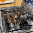 유빈양꼬치 네이버블로그