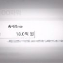 단비분식