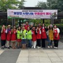 논현고잔동-16 이미지