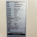 이원로 이미지