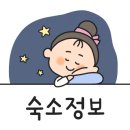 갤러리인호텔 이미지
