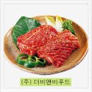 더비앤비 - 김천시 부곡중앙7길 6 | 더비앤비