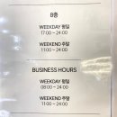 서울/강남역 갤러리 루프탑 카페 &#39;셀렉티드닉스Selected Nix&#39;s&#39; 티라미수 맛집 추천