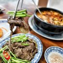 우성회관 이미지