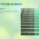 [신규] 청소관리사(자격증) 이미지