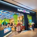 파니오락실 이미지