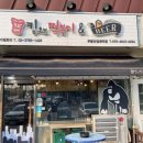 추팔산단로 이미지