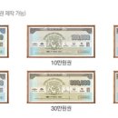 금강프린팅