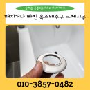 대불주거6로 이미지