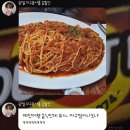 제우스PC | 집이 왜 필요해 집에 잘 있지도 않는데 | 8월 일상