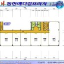 동한메디컬프라자 이미지