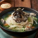 칼국수 - 파주시 새뜰길 26 | 칼국수