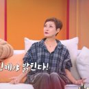 모텔자고 이미지