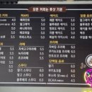 66로드카페 이미지