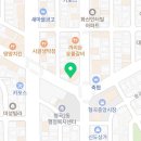김승기가정의학과의원 네이버블로그