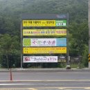 거제도 광고,간판,현수막,도장 이미지