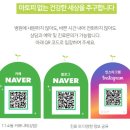 에스에이피부과의원 이미지