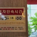 산호대로23길-11 네이버블로그