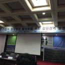 거성푸드 이미지