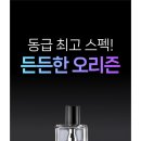 오리전자 네이버블로그