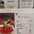 현대분식 이미지