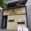 웅천로L 이미지