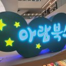 천안도서 이미지