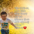 7월 1일(금) 오늘은 하반기 및 7월의 첫날 이미지