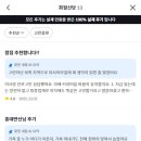 화월 | 요즘 핫한 홍율재 화월신당 신점 정보, 후기, 예약방법