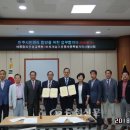 세종창의인성교육원