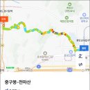 2024년 8월 중구봉,천마산(인천) 이미지