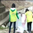 자원봉사코치와 함께하는 오남천 정화 활동 이미지