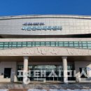 이충문화체육센터 수영장 이미지