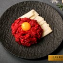 더육회 이미지