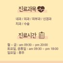 문산동물의료센터 이미지