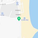 Cafe 구산블루스 이미지