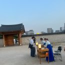 사부작 사부작 매듭 | [일상] 2025 상반기 수라간 시식공감 식도락 후기 - 티켓팅 당첨, 본 티켓팅, 식도락 꿀팁, 식도락 행사...